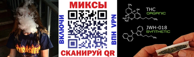 БУТИРАТ 1.4BDO  ОМГ ОМГ ссылка  Гуково  даркнет сайт 