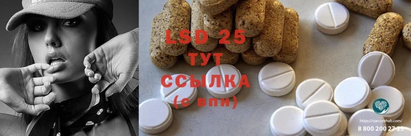 МДПВ Вязьма
