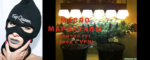 не бодяженный Магадан