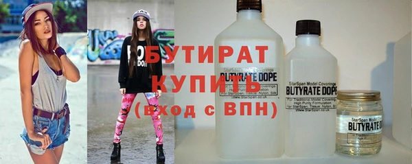 apvp Вяземский