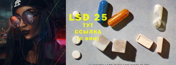 кокаин Вязники