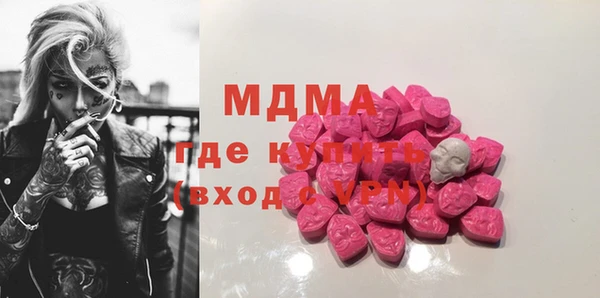 mdpv Майский