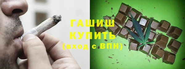 МДПВ Вязьма