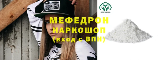 не бодяженный Магадан