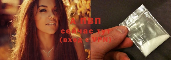 не бодяженный Магадан