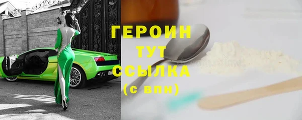 apvp Вяземский