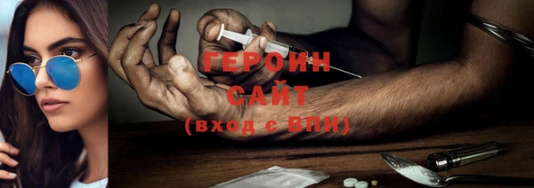 МДПВ Вязьма