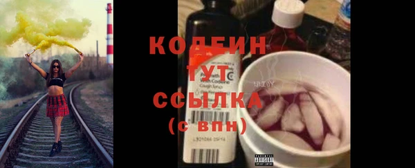не бодяженный Магадан