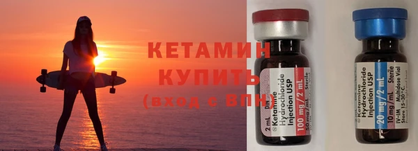 МДПВ Вязьма