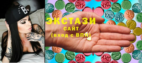 кокаин Вязники