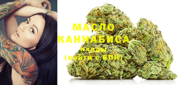 МДПВ Вязьма