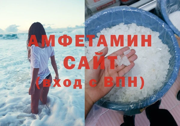 кокаин Вязники