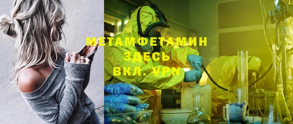 МДПВ Вязьма
