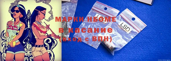 МДПВ Вязьма
