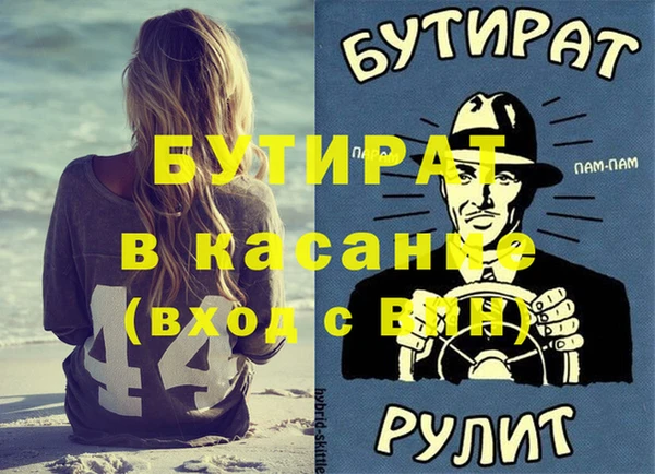 МДПВ Вязьма