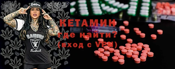 apvp Вяземский