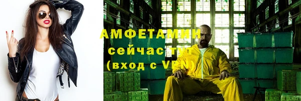 МДПВ Вязьма