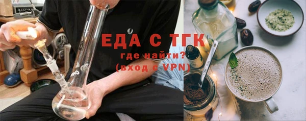 COCAINE Магас