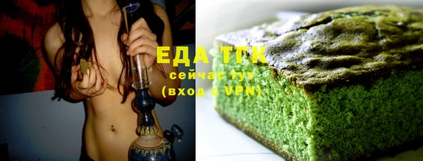 МДПВ Вязьма