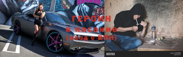 apvp Вяземский