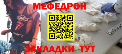 spice Берёзовский