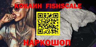 таблы Волжский