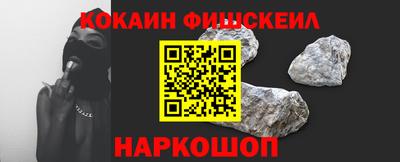 таблы Волжский