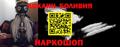 spice Берёзовский