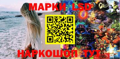 дурь Волгодонск