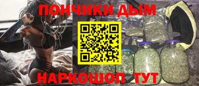 spice Берёзовский