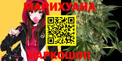 таблы Волжский