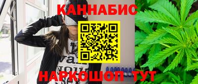 spice Берёзовский