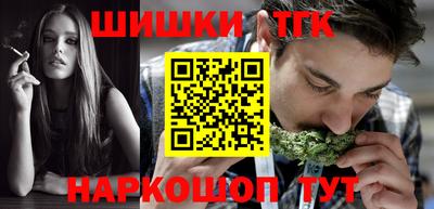 таблы Волжский