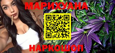 мяу мяу кристалл Волжск