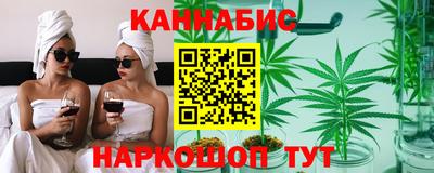 дурь Волгодонск