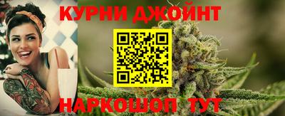таблы Волжский