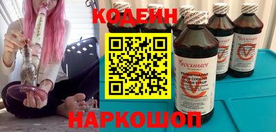 таблы Волжский