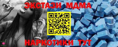 spice Берёзовский