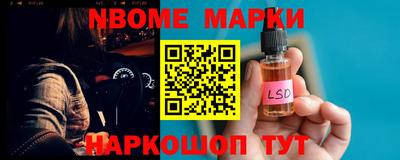 дурь Волгодонск