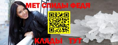 таблы Волжский