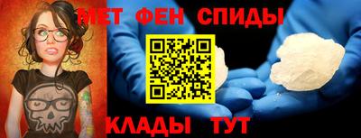 дурь Волгодонск