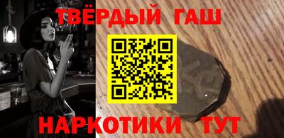 spice Берёзовский