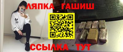 дурь Волгодонск