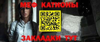 таблы Волжский