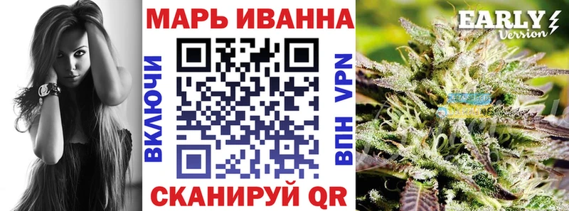 сколько стоит  Гуково  Канабис Bruce Banner 